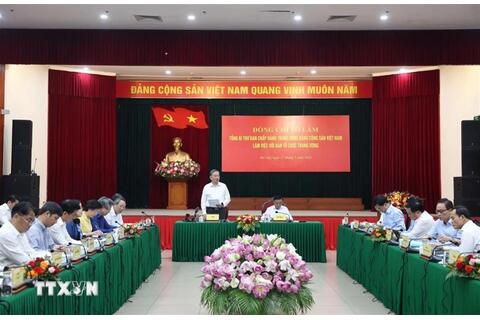 Tinh gọn bộ máy: Bố trí cán bộ tương xứng với yêu cầu phát triển