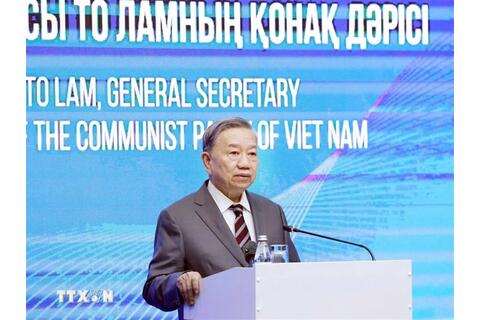 Phát biểu của Tổng Bí thư Tô Lâm tại Học viện hành chính công Kazakhstan
