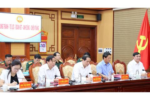 Bí thư Tỉnh ủy Trịnh Xuân Trường dự Hội nghị Đảng ủy Quân khu 2