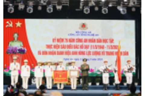 Công an Nghệ An: Kỷ niệm 76 năm CAND học tập, thực hiện Sáu điều Bác Hồ dạy và đón nhận danh hiệu Anh hùng lực lượng vũ trang nhân dân