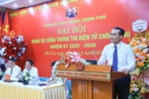 Đại hội Đảng bộ Cổng TTĐT Chính phủ: Đoàn kết, kỷ cương, trách nhiệm, chuyên nghiệp và hiệu quả