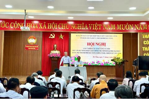 Hội nghị lấy ý kiến góp ý đối với dự thảo Văn kiện trình Đại hội lần thứ XXIII Đảng bộ thành phố Đà Nẵng, nhiệm kỳ 2025 - 2030