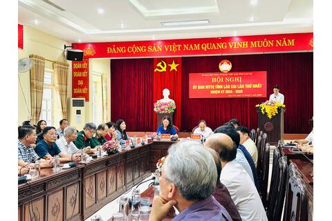 Ủy ban MTTQ Việt Nam tỉnh Lào Cai: Tổ chức Hội nghị lần thứ nhất, nhiệm kỳ 2024 -2029