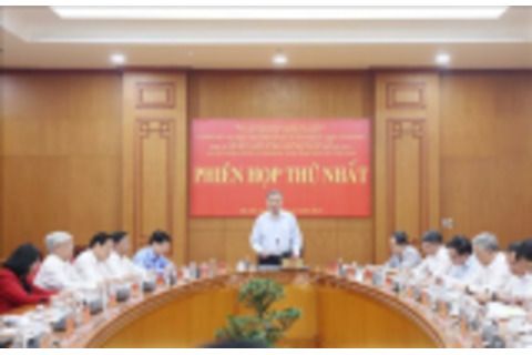 Kế hoạch về tiếp tục sắp xếp tổ chức bộ máy của hệ thống chính trị