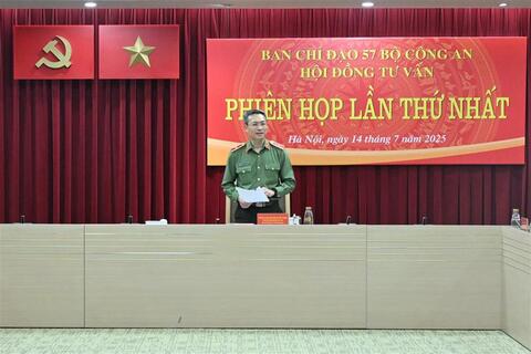 Phiên họp lần thứ nhất Hội đồng tư vấn Ban Chỉ đạo của Bộ Công an về phát triển khoa học, công nghệ, đổi mới sáng tạo, chuyển đổi số và Đề án 06