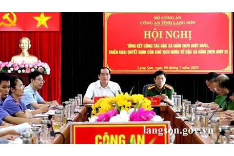 Hội nghị trực tuyến triển khai Quyết định của Chủ tịch nước về đặc xá đợt 2 (dịp 2/9) năm 2025