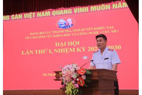 Đại hội Đảng bộ Thanh tra, giải quyết khiếu nại, tố cáo lĩnh vực khoa học và...