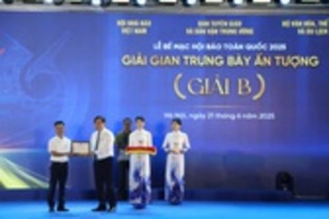 Cổng TTĐT Chính phủ, Báo điện tử Chính phủ đạt giải Ấn tượng tại Hội Báo toàn quốc 2025