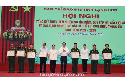 Hội nghị tổng kết thực hiện nhiệm vụ tìm kiếm, quy tập hài cốt liệt sĩ và xác định danh tính hài cốt liệt sĩ còn thiếu thông tin giai đoạn 2021 – 2025