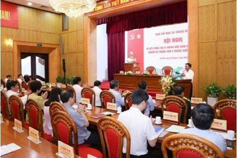 Tiếp tục quán triệt đầy đủ, sâu sắc, thực hiện nghiêm túc, kịp thời, hiệu quả công tác bảo vệ nền tảng tư tưởng của Đảng trong giai đoạn mới