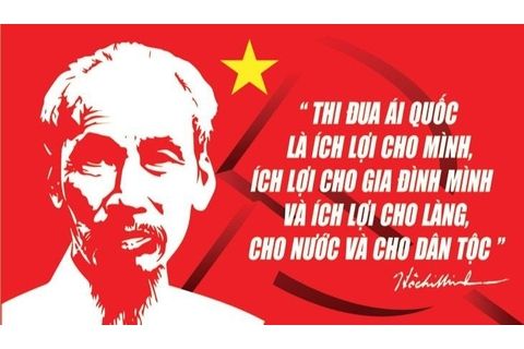 Phát động đợt thi đua cao điểm phấn đấu hoàn thành thắng lợi các nhiệm vụ phát triển KT-XH năm 2025 và các chỉ tiêu nghị quyết đại hội Đảng bộ các cấp nhiệm kỳ 2020 – 2025