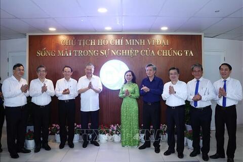 Cả nước đồng loạt tổ chức Lễ công bố các nghị quyết, quyết định về tổ chức chính quyền địa phương 2 cấp