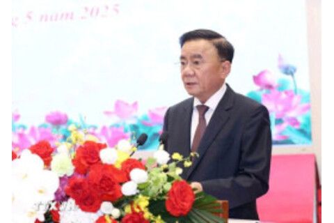 Quy định 301-QĐ/TW của Bộ Chính trị, Ban Bí thư về chức năng, nhiệm vụ, tổ chức bộ máy cơ quan Ủy ban Mặt trận Tổ quốc Việt Nam cấp tỉnh, cấp xã