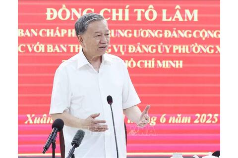 Tổng Bí thư Tô Lâm khảo sát thực tế mô hình tổ chức chính quyền địa phương 2 cấp tại TP Hồ Chí Minh