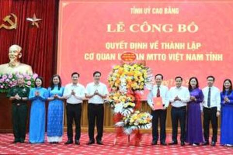 Công bố quyết định thành lập Đảng bộ Ủy ban Mặt trận Tổ quốc Việt Nam tỉnh Cao Bằng