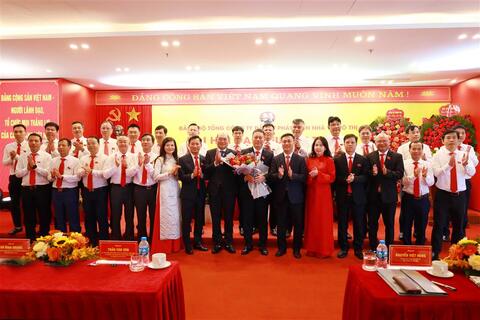 Đại hội Đảng bộ Tổng công ty Đầu tư phát triển nhà và đô thị lần VI, nhiệm kỳ 2025 - 2030