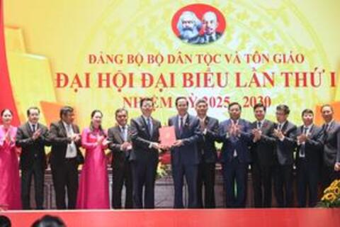 Đại hội Đại biểu Đảng bộ Bộ Dân tộc và Tôn giáo lần thứ nhất thành công tốt đẹp