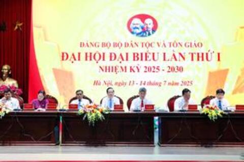 Đại hội Đại biểu Đảng bộ Bộ Dân tộc và Tôn giáo lần thứ I, nhiệm kỳ 2025-2030