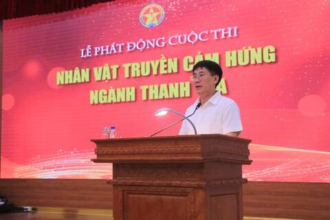 Lễ phát động Cuộc thi "Nhân vật truyền cảm hứng ngành Thanh tra"