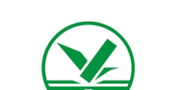 Có thêm 04 nhóm đối tượng được tiếp nhận vào làm công chức từ ngày 01/7/2025