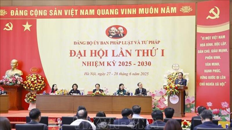 Chủ tịch Quốc hội Trần Thanh Mẫn dự Đại hội Đảng bộ Uỷ ban Pháp luật và Tư pháp