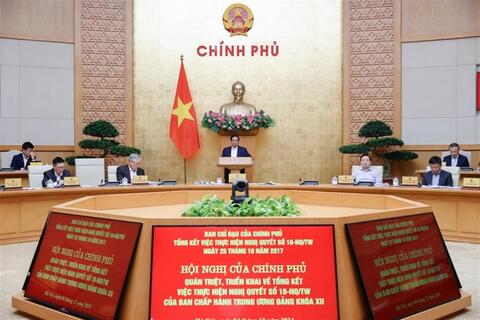 Chính phủ họp quán triệt, triển khai sắp xếp, tinh gọn bộ máy