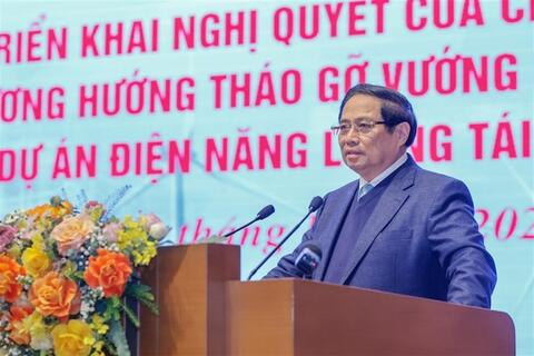 Triển khai Nghị quyết tháo gỡ vướng mắc cho các dự án điện tái tạo