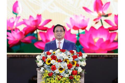 Phát huy tinh thần Chiến thắng Bình Giã và các chiến công oai hùng, tiếp tục lập nên những kỳ tích mới*