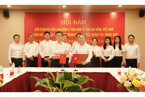 Hội đàm giữa đoàn đại biểu Ban Quản lý khu kinh tế tỉnh Cao Bằng và Cục Thương vụ thành phố Bách Sắc, Quảng Tây (Trung Quốc)