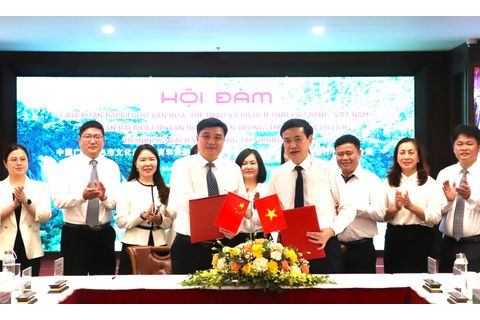 Hội đàm giữa Sở Văn hóa, Thể thao và Du lịch tỉnh Cao Bằng với Cục Văn hóa, Truyền thông, Thể thao và Du lịch thành phố Bách Sắc, Quảng Tây (Trung Quốc)