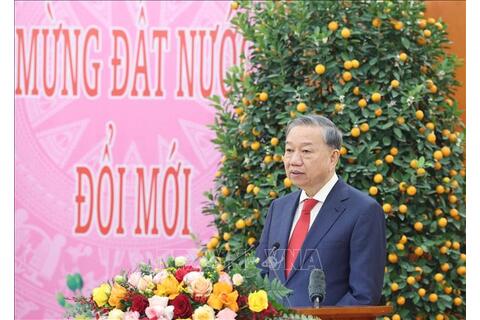 Tổng Bí thư Tô Lâm trao Quyết định của Bộ Chính trị cho 4 Đảng bộ trực thuộc Trung ương và 3 cơ quan Đảng ở Trung ương
