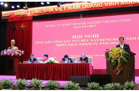 Đảng ủy Khối Doanh nghiệp Trung ương tổng kết công tác tổ chức xây dựng Đảng năm 2023 và triển khai nhiệm vụ năm 2024
