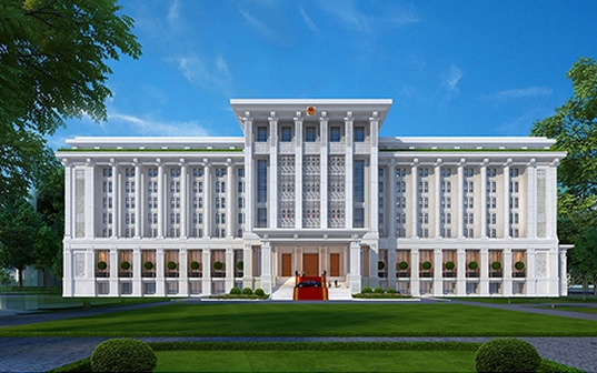 Cuộc thi tìm hiểu lịch sử 80 năm xây dựng và phát triển của Văn phòng Chính phủ- Ảnh 1. Cuộc thi tìm hiểu lịch sử 80 năm xây dựng và phát triển của Văn phòng Chính phủ- Ảnh 1.