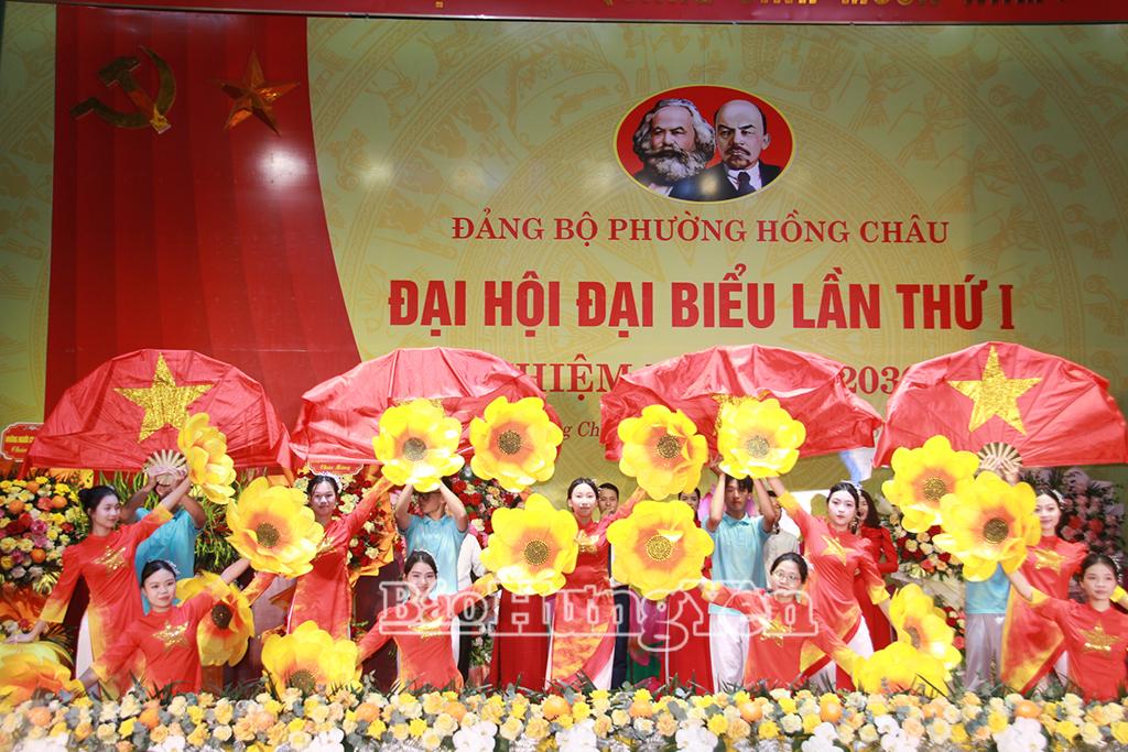 Tiết mục văn nghệ chào mừng đại hội